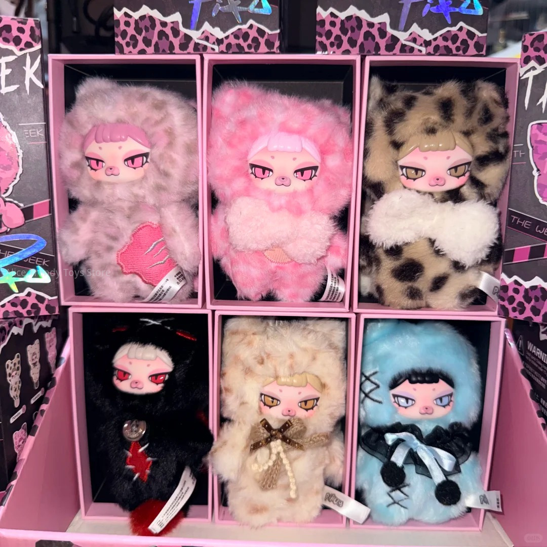 Anime Action Figure Blind Box - 在庫あり ピク ザ・ウィークシリーズ ぬいぐるみ ブラインドボックス ミステリーボックス