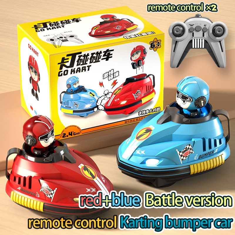 Remote Control Toys - 2人乗りRCバンパーカーおもちゃ。リモコン操作で衝突やドリフトが楽しめる、インタラクティブなレーシングカー。電動で発射するおもちゃで、誕生日プレゼントに最適。
