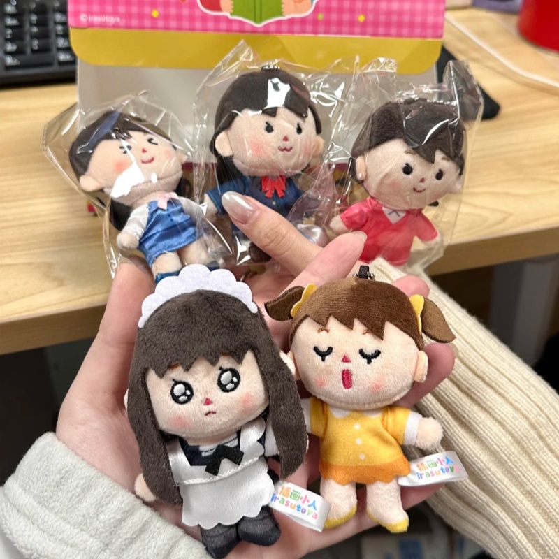 Anime Action Figure Blind Box - Irasutoya リトルライフ ブラインドボックス サプライズバッグ ぬいぐるみ アニメ人形