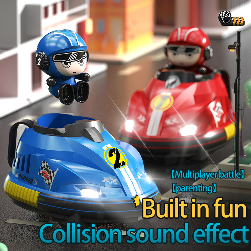 リモコン操作式バンパーカー、2人乗りレーシングカート、家族で - Remote Control Toys のレビューと価格
